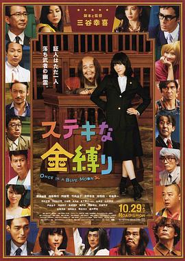 色停停