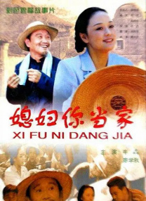 色停停